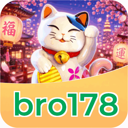 bro178